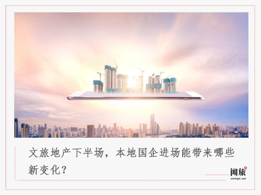 探索于都二手房市场，潜力、挑战与机遇并存