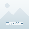 第1654页