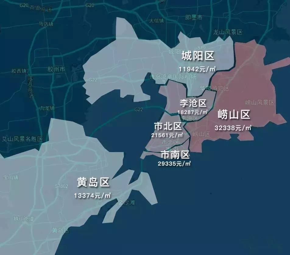 武汉，房价涨跌背后的城市脉动