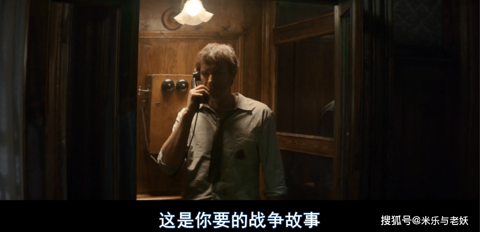 真实的谎言，高清免费版背后的真相