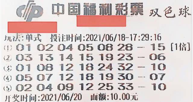 第1287页