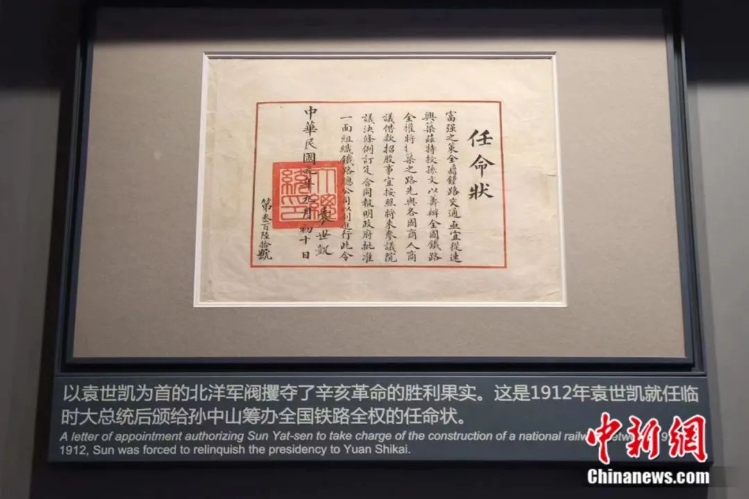 2018年双色球红球的神秘轨迹，揭秘63期开奖号码背后的故事