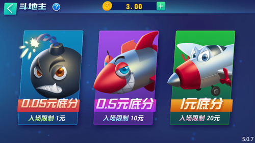 乐彩网双色球字迷手机版，解锁数字游戏的趣味与智慧