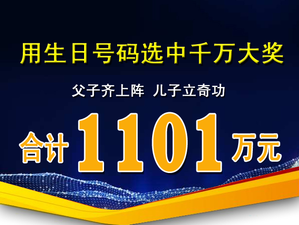 彩票店打票截止时间，了解背后的规定与影响