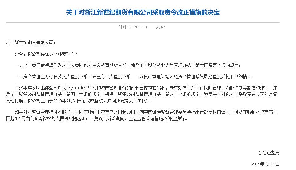 混合过关足彩奖金计算，揭秘背后的数学与策略