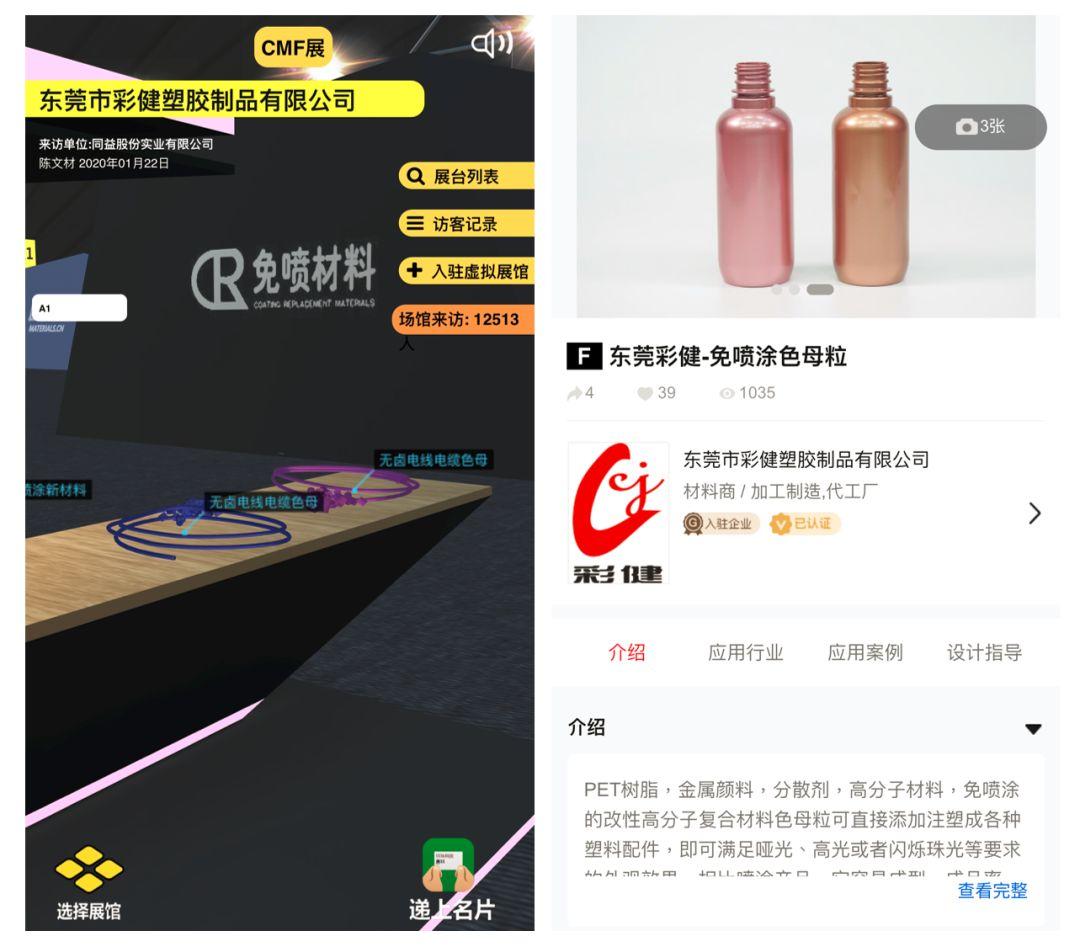 3D游戏人物建模库，塑造虚拟世界的灵魂