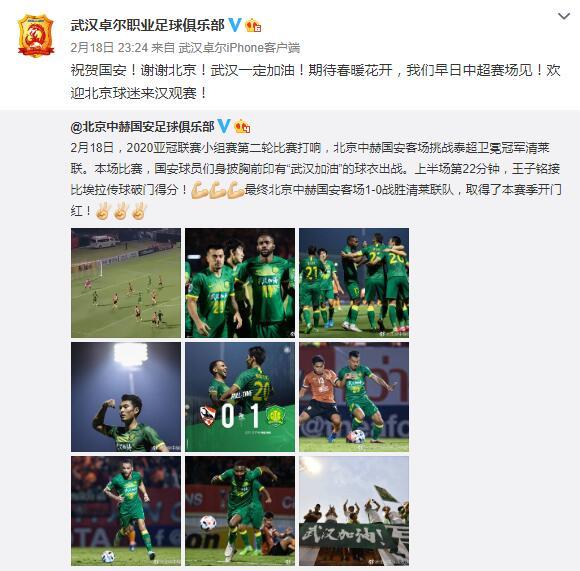 低调观赛，尽享高清，JRS NBA直播官网的深度解析