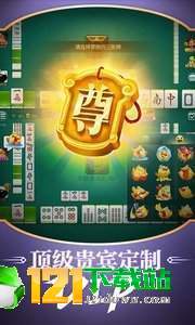 探寻福彩3D红五星图库，解锁数字游戏中的奥秘
