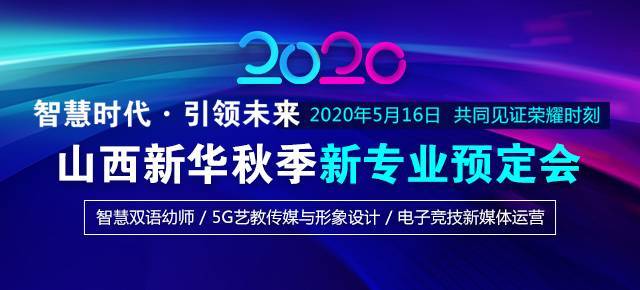 2035年，探索未来彩票市场的专业版三维走势图
