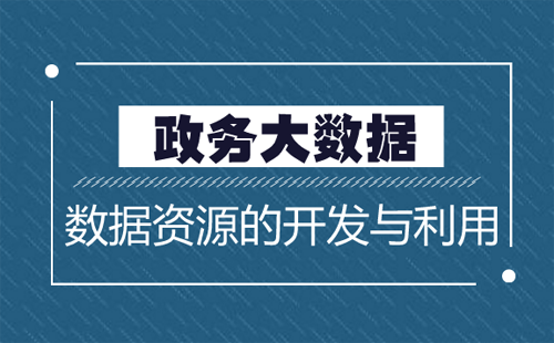 ）在当今互联网信息爆炸的时代，各种福利和所谓的资源分享成为了吸引眼球的重要手段。其中，strong>新奥采