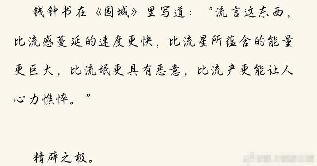 揭秘六和彩，开奖结果背后的真相与理性思考