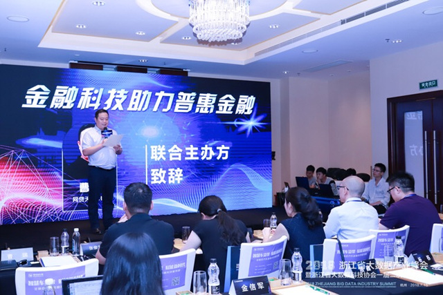 探秘老钱庄论坛，互联网时代的金融智慧与社区力量