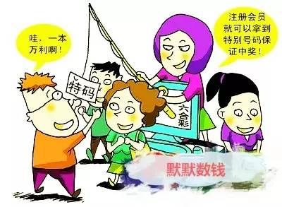 揭秘特马资料，探寻最准确的信息来源