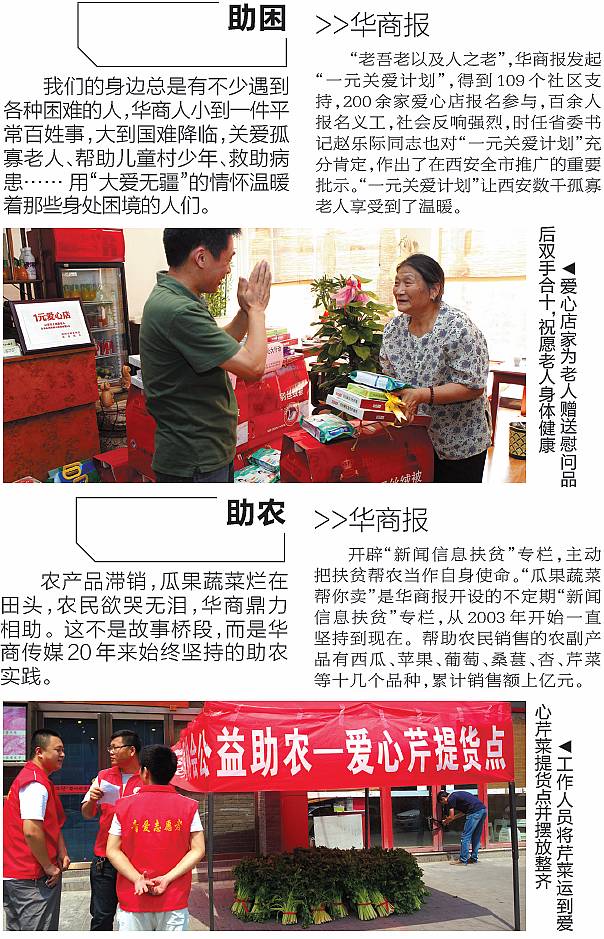 2043年新澳门未来展望，科技与文化的璀璨交汇
