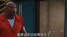 天天酷跑