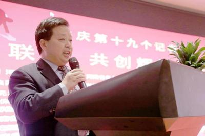 同行共赢