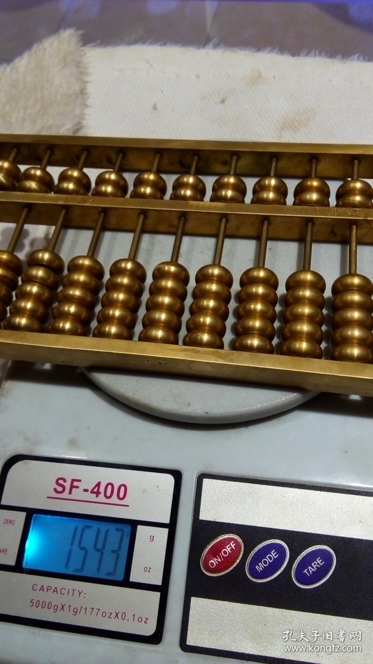 探索数字背后的奥秘，4876王中王的鉄算盘开奖结果120