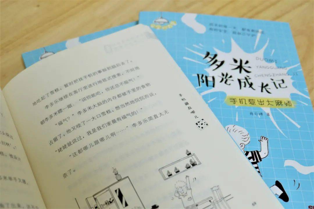 探秘白小姐49，一句诗中的精准奥秘