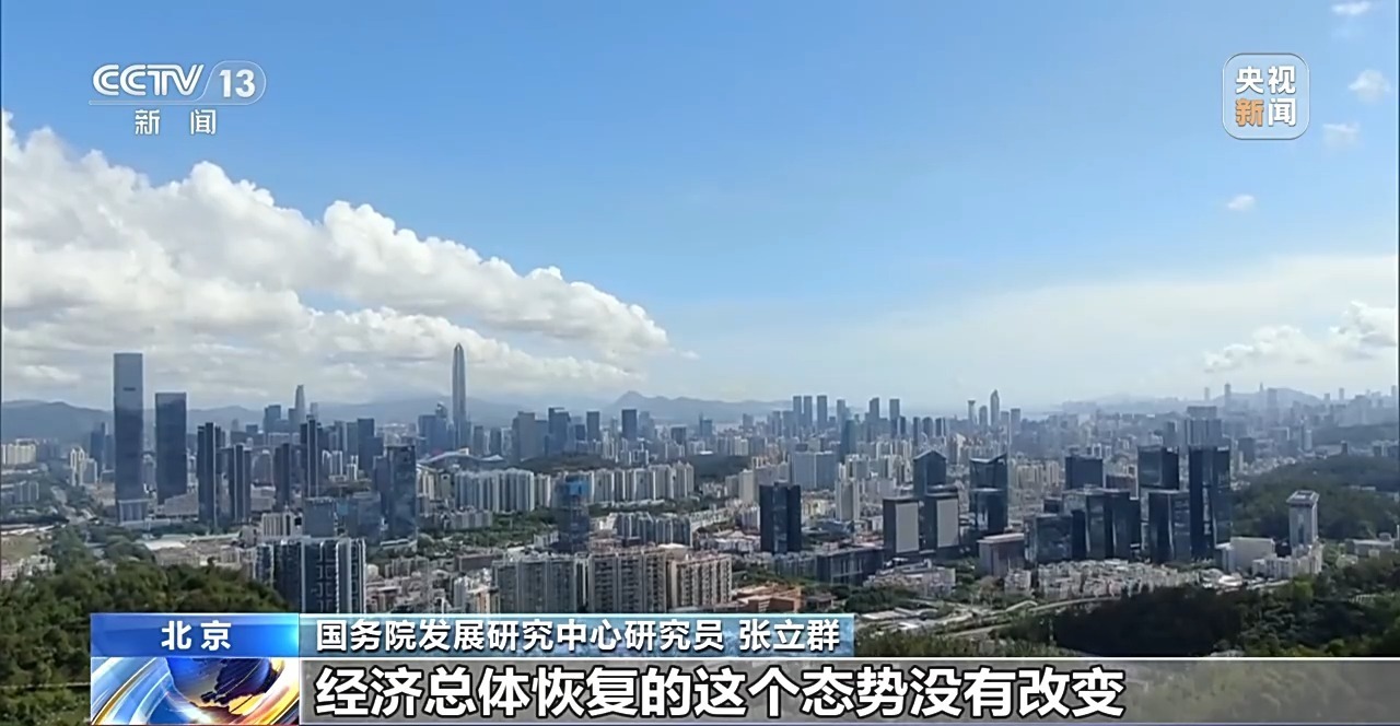 澳门新风貌，探索六组三中资料之谜