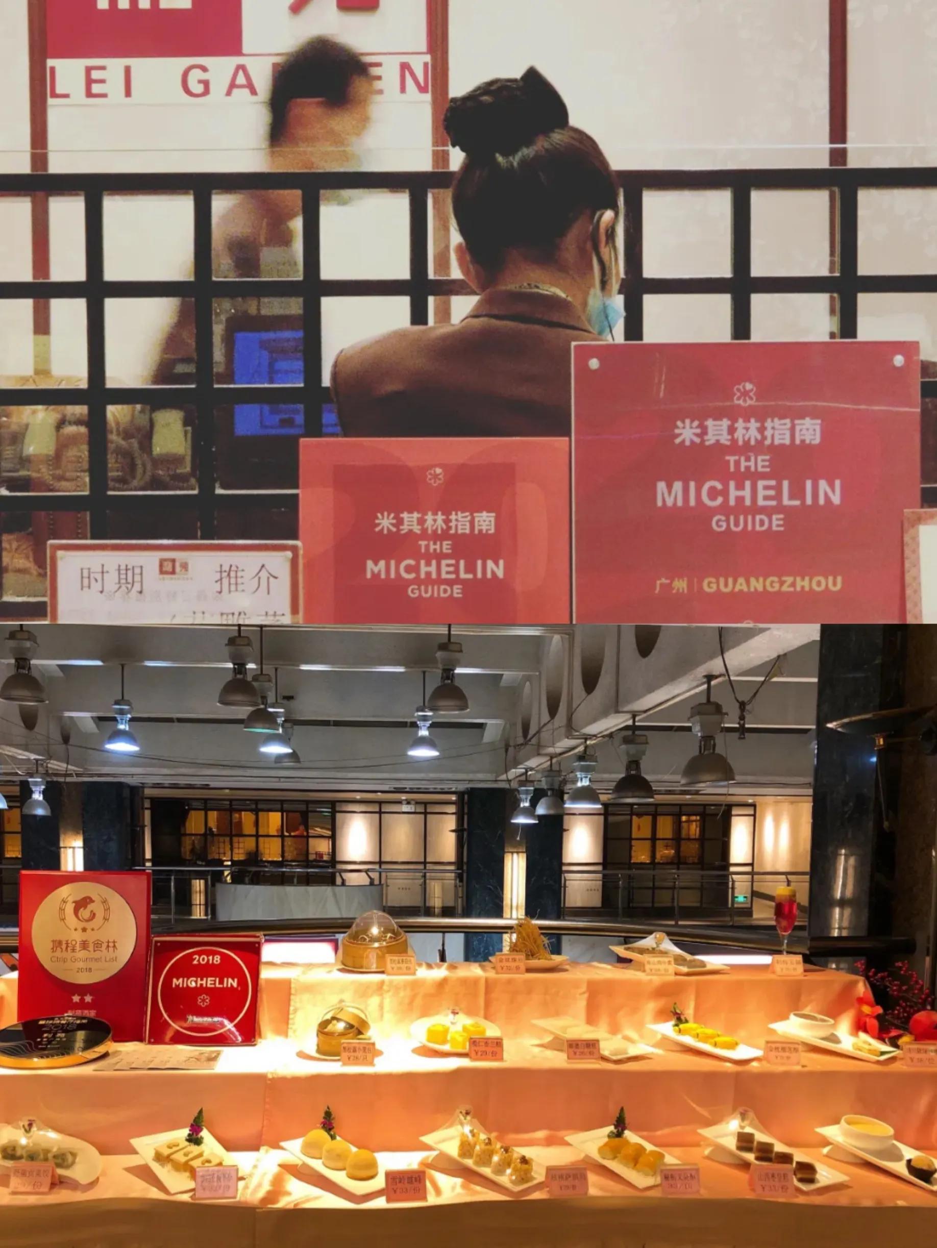 探索新澳门集团网站官方网页版，一站式娱乐与服务的数字殿堂
