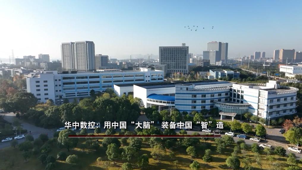 新澳门集团最新动态，创新驱动发展，引领产业升级—2034年新闻报道回顾
