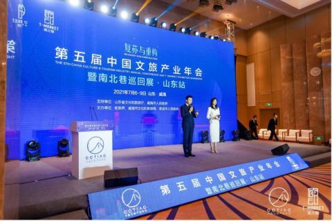 探索新澳门集团的入职之旅，挑战与机遇并存