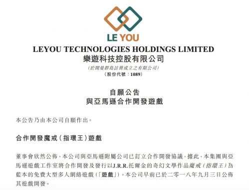 探索新澳门集团的魅力，入职体验与综合评价