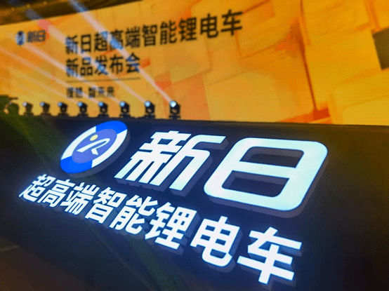 探索新澳门大众网官方网站十二生肖的独特魅力，版本与文化交融