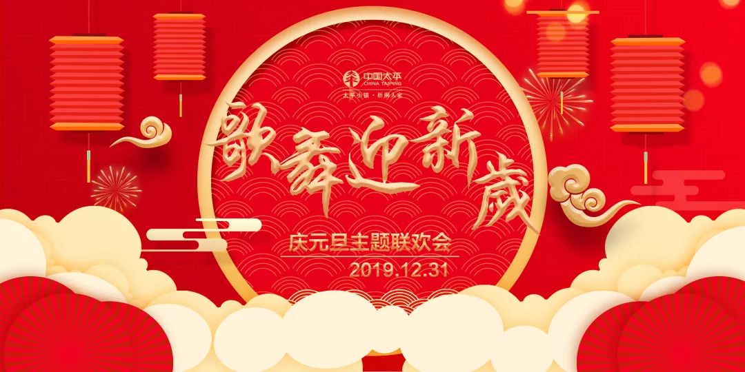 澳门新春生肖卡表,传统与创新的完美融合