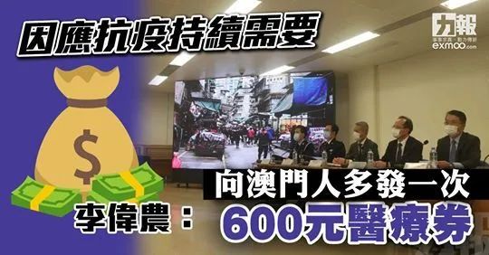 新澳门大众网官网开码现场视频，揭秘最新直播盛况与数字娱乐的魅力
