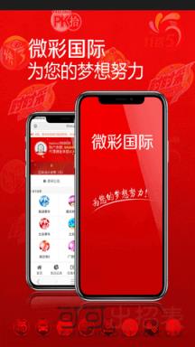 澳门彩今日开奖结果查询，最新汇总与解析