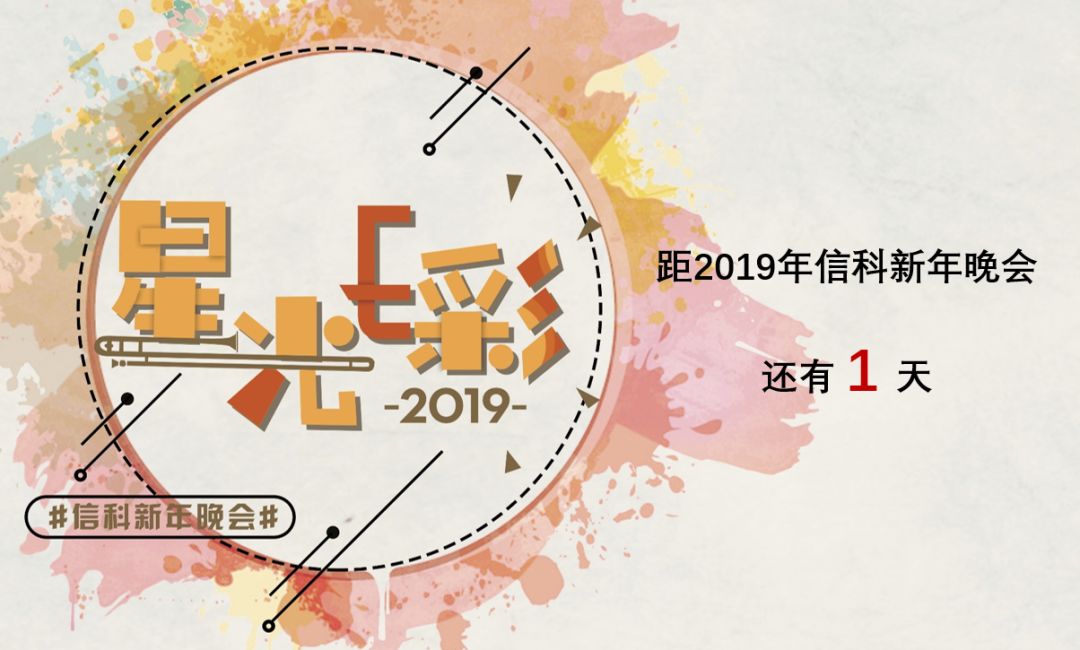 澳门彩开奖直播，今日精彩回顾与在线观看指南