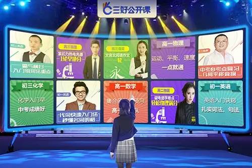 澳门彩开奖直播回放，今日精彩不容错过，全部免费下载！