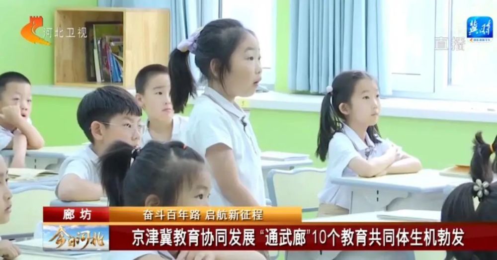 澳门彩开奖直播，今日精彩瞬间与最新消息回放
