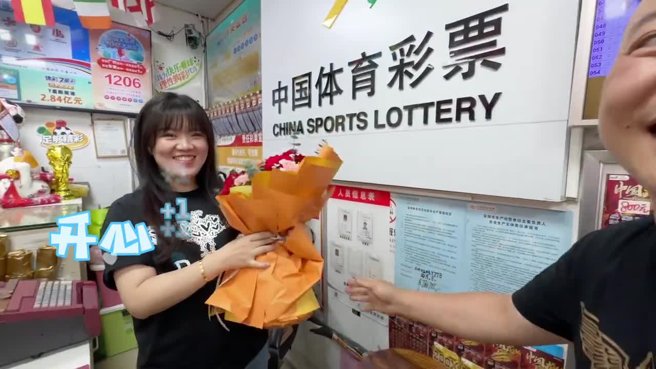 澳门彩开奖直播，今日精彩瞬间与回顾