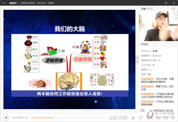 澳门彩今日开奖揭秘，探寻幸运号码与奖金奥秘