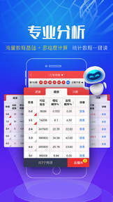 澳门彩今日开奖揭秘，探寻新一期的幸运数字