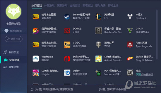 澳门彩历史开奖结果查询，最近十期汇总与最新趋势分析