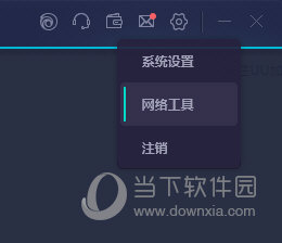澳门彩历史开奖结果查询