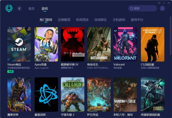 澳门彩历史开奖结果查询，今日汇总图解密