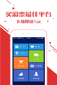 澳门新彩历史开奖结果查询,透视最新数据与趋势