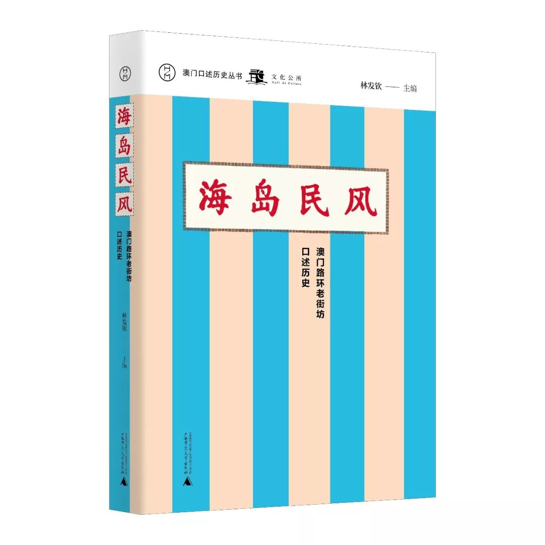 澳门新彩历史开奖结果全记录，一张图看透所有