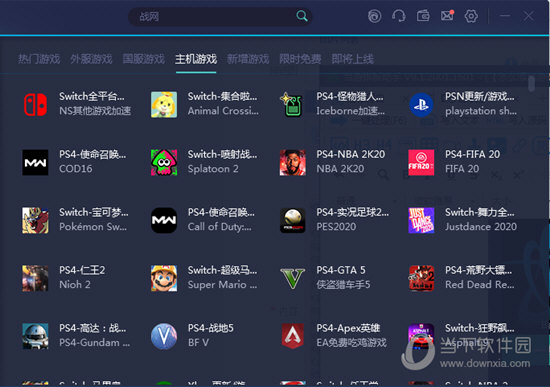 澳门彩历史开奖结果记录大全一览表，最新版解析与回顾
