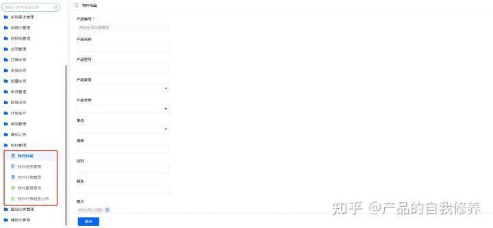 澳门彩历史开奖结果走势图，新趋势与香港最新汇总分析