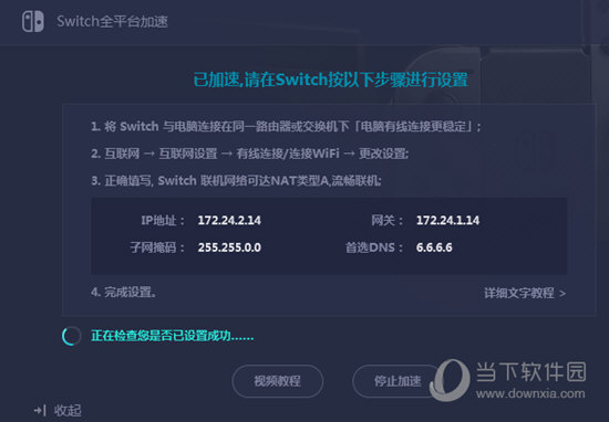 澳门彩历史开奖结果查询，揭秘最新预测号码的奥秘