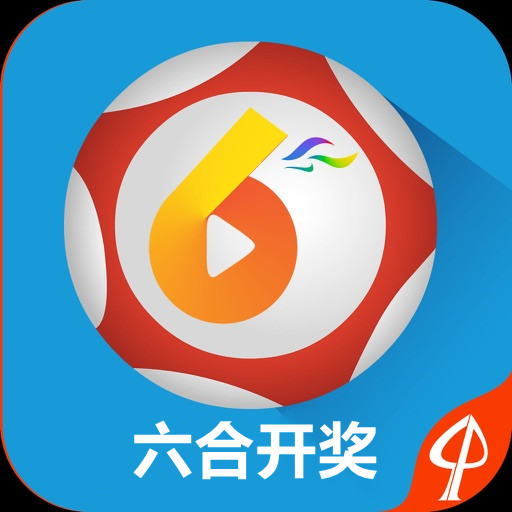 澳门直播现场开奖，最新一期大全视频深度解析