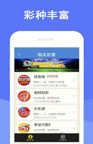 澳门彩历史开奖记录，一网打尽最新全貌