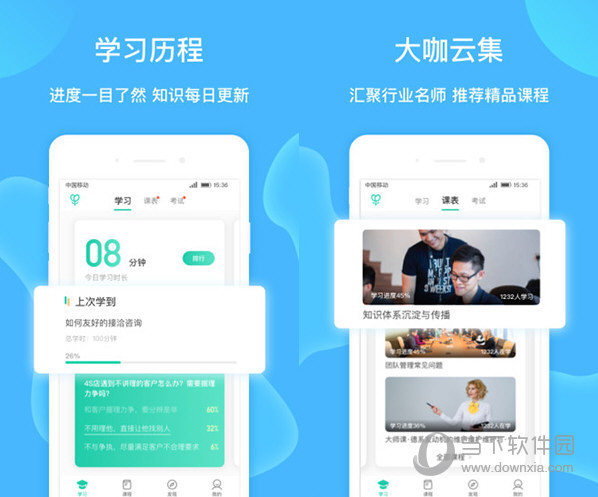 澳门彩开奖结果查询新体验，官方网站下载与记录保存的便捷之道