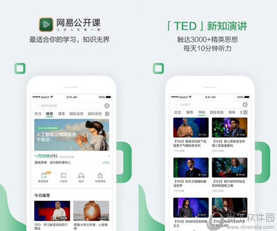 澳门彩开奖结果查询，最新汇总与解析