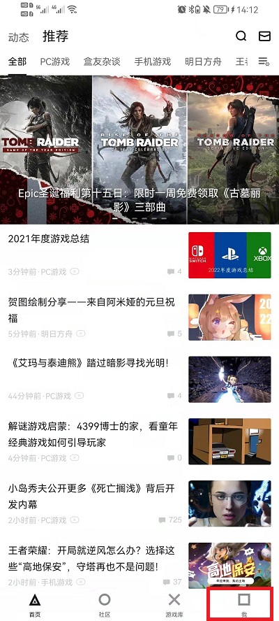 新澳门彩今日开奖结果查询，揭秘最新消息与直播动态